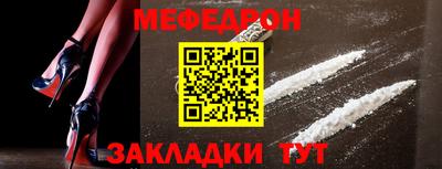 COCAINE Пугачёв
