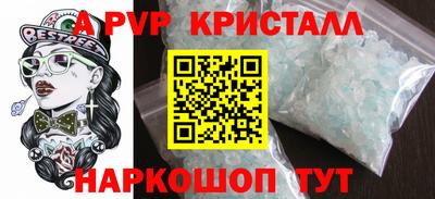 кокаин Ижевск