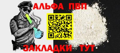 дистиллят марихуана Пушкино