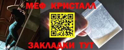 дистиллят марихуана Пушкино