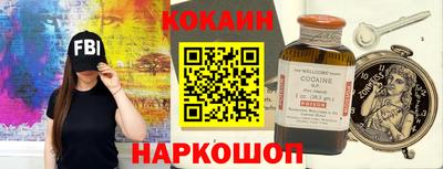 дистиллят марихуана Пушкино