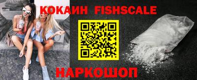 каннабис Пыть-Ях