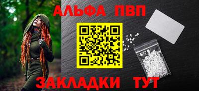 COCAINE Пугачёв
