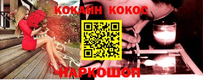 дистиллят марихуана Пушкино
