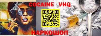 каннабис Пыть-Ях
