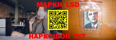 mix Рузаевка