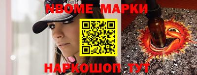 COCAINE Пугачёв