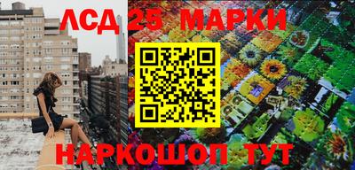 дистиллят марихуана Пушкино