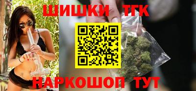 COCAINE Пугачёв