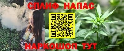 COCAINE Пугачёв