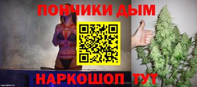COCAINE Пугачёв