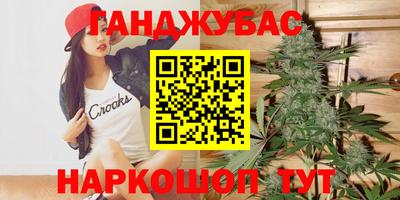 COCAINE Пугачёв