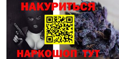 прущая мука Рязань