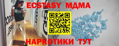 COCAINE Пугачёв