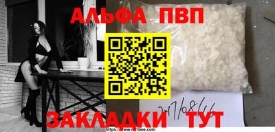дистиллят марихуана Пушкино