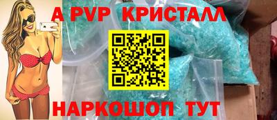 COCAINE Пугачёв
