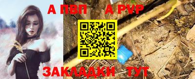 COCAINE Пугачёв