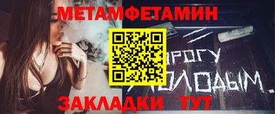 COCAINE Пугачёв