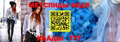 каннабис Пыть-Ях