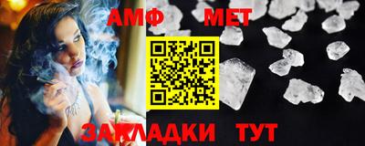 каннабис Пыть-Ях