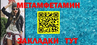 COCAINE Пугачёв