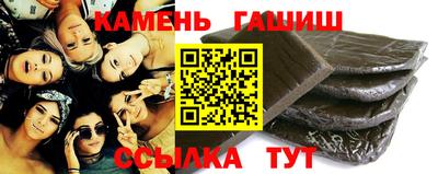 дистиллят марихуана Пушкино