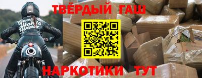 СК Рыбинск