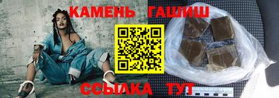 дистиллят марихуана Пушкино
