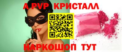 mix Рузаевка