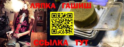 COCAINE Пугачёв