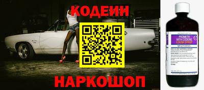 каннабис Пыть-Ях