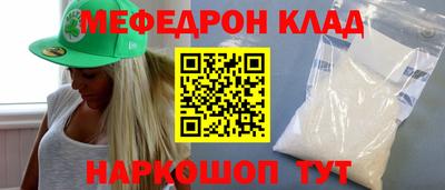 дистиллят марихуана Пушкино