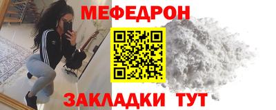 дистиллят марихуана Пушкино
