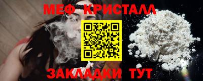 дистиллят марихуана Пушкино