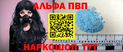 COCAINE Пугачёв